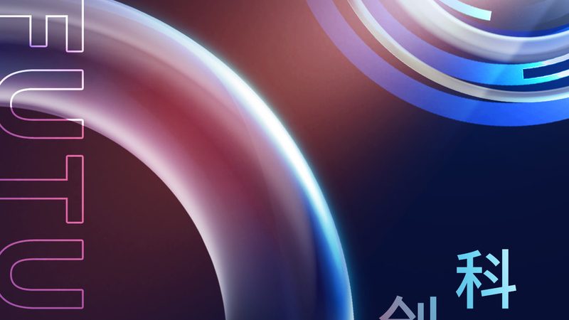 成都网络安全设备安装调试的关键技术要点