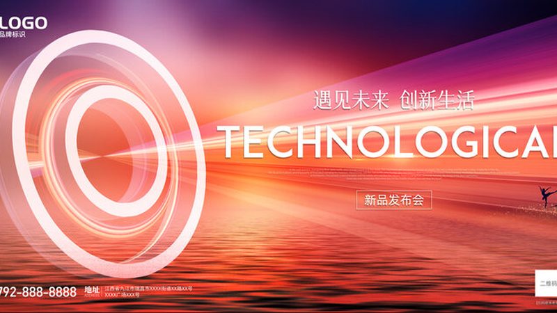 ELT工具性能对比：揭秘高效数据处理的秘密武器